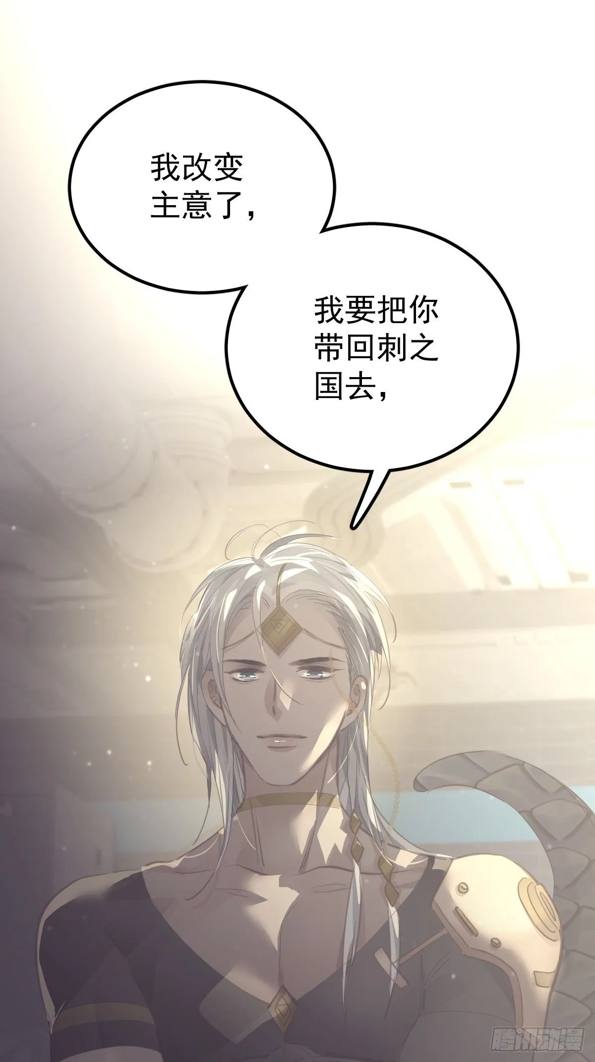 第十九话  毒39