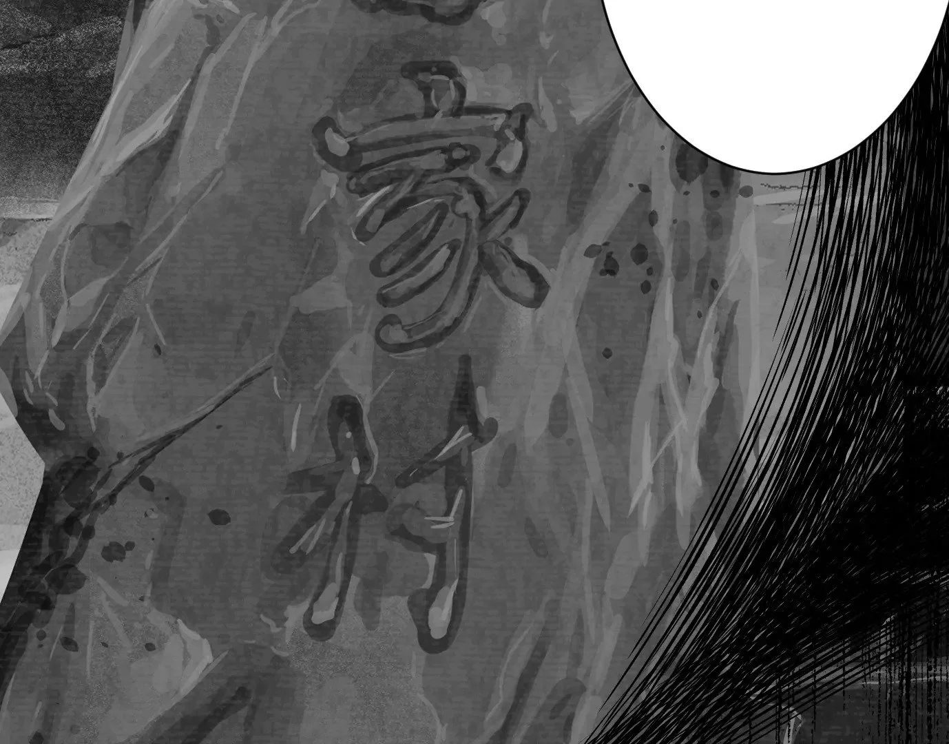 吊唁25
