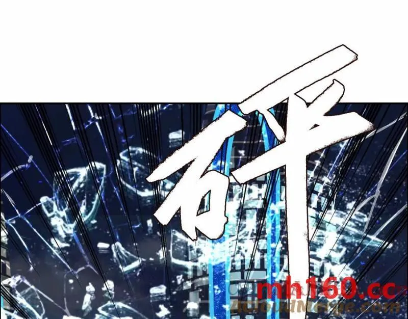 敌袭104