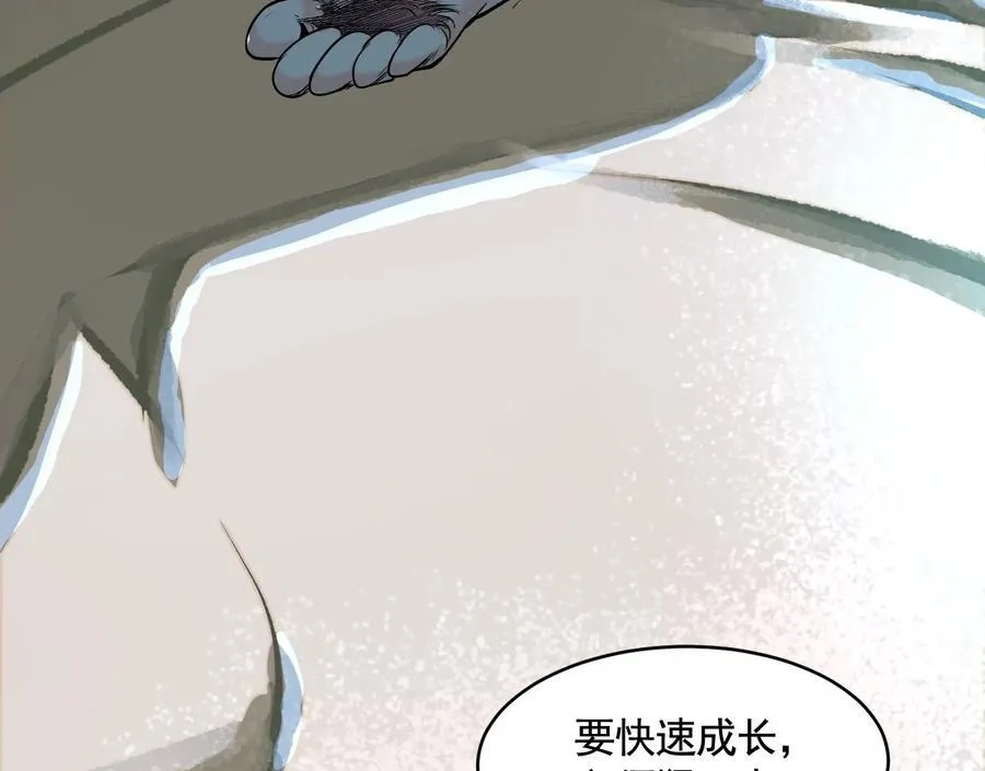 暗夜接头34