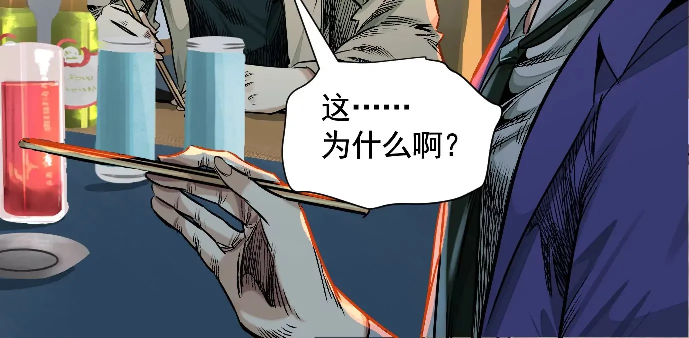 你哥哥帅吗？59