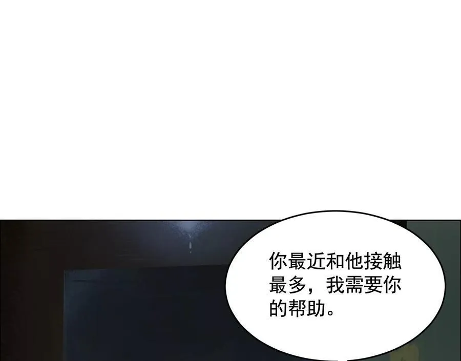 暗夜接头97