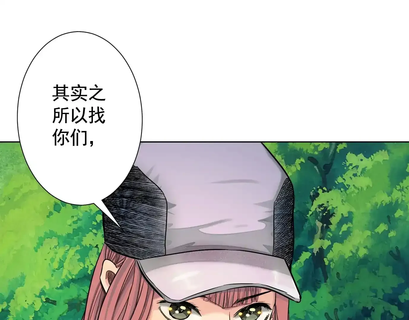 覆盘62