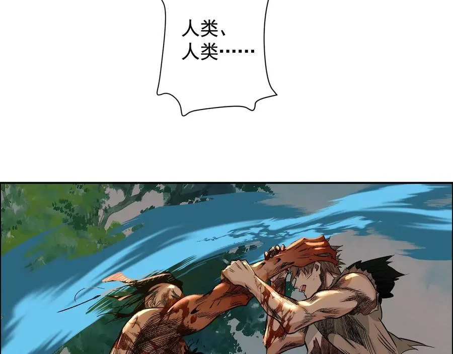 疯狂125
