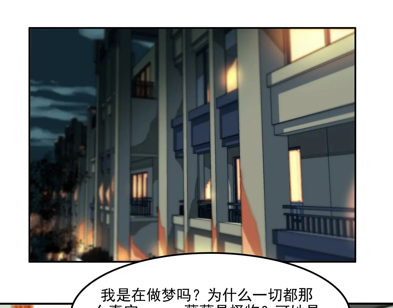 行，那来吧60