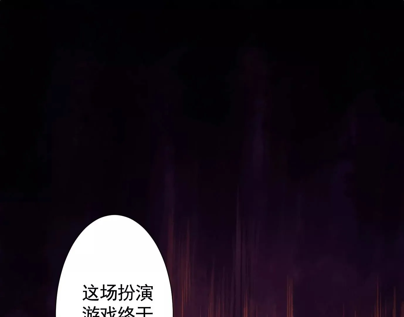 千丝万缕64