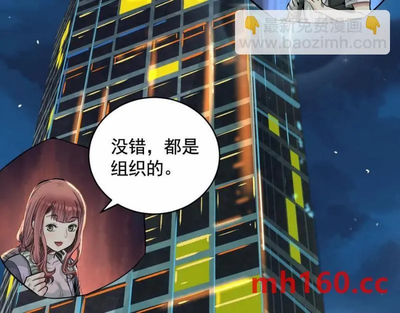 入职欢迎会125