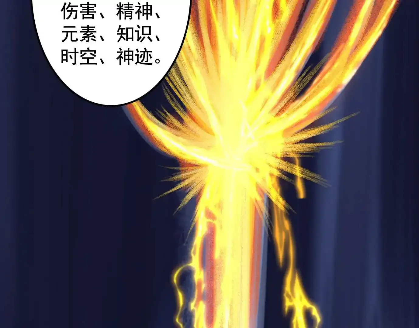 覆盘21