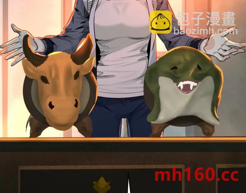 敌袭51