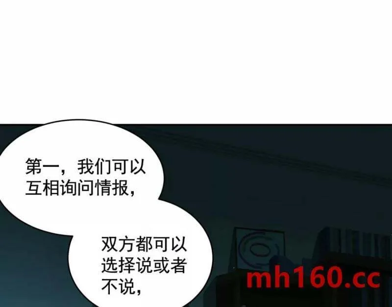 梦中梦40