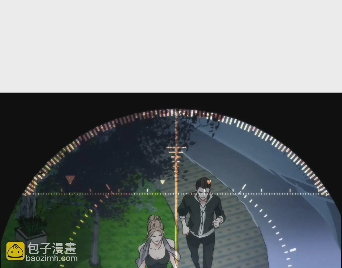 天注定32