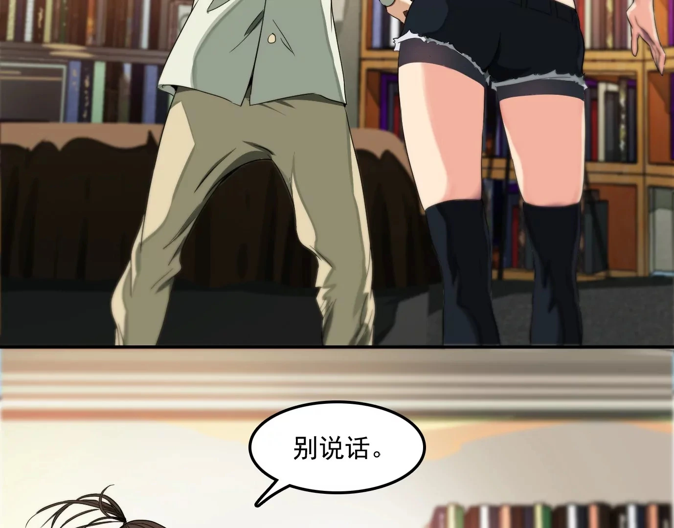 行，那来吧69