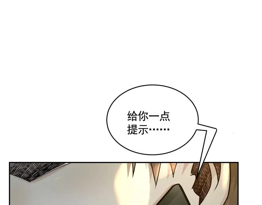 丢失的东西127