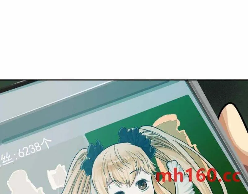 入职欢迎会43