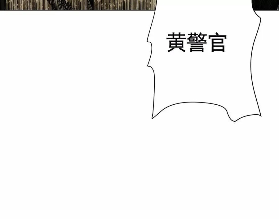 暗夜接头63