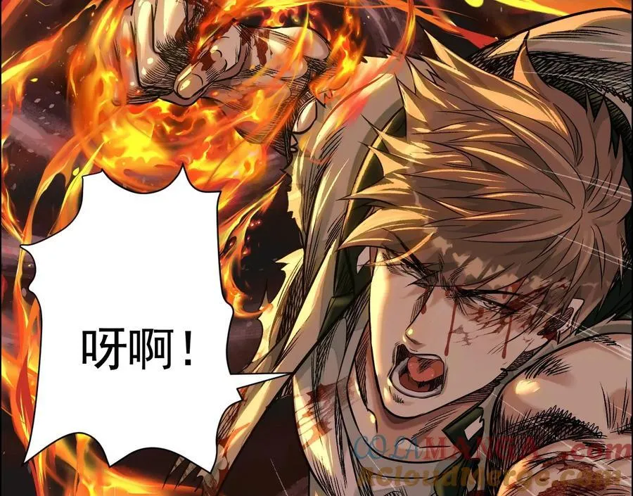 疯狂20