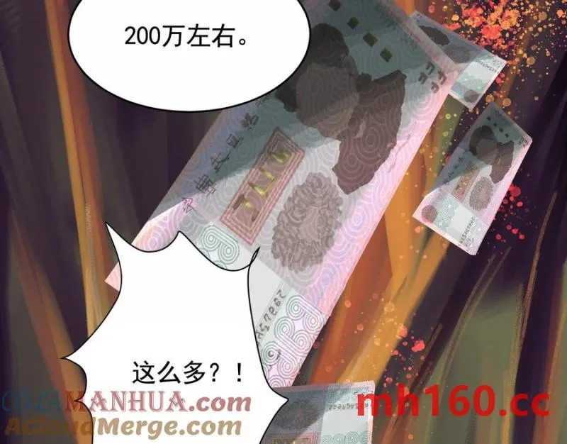 梦中梦59
