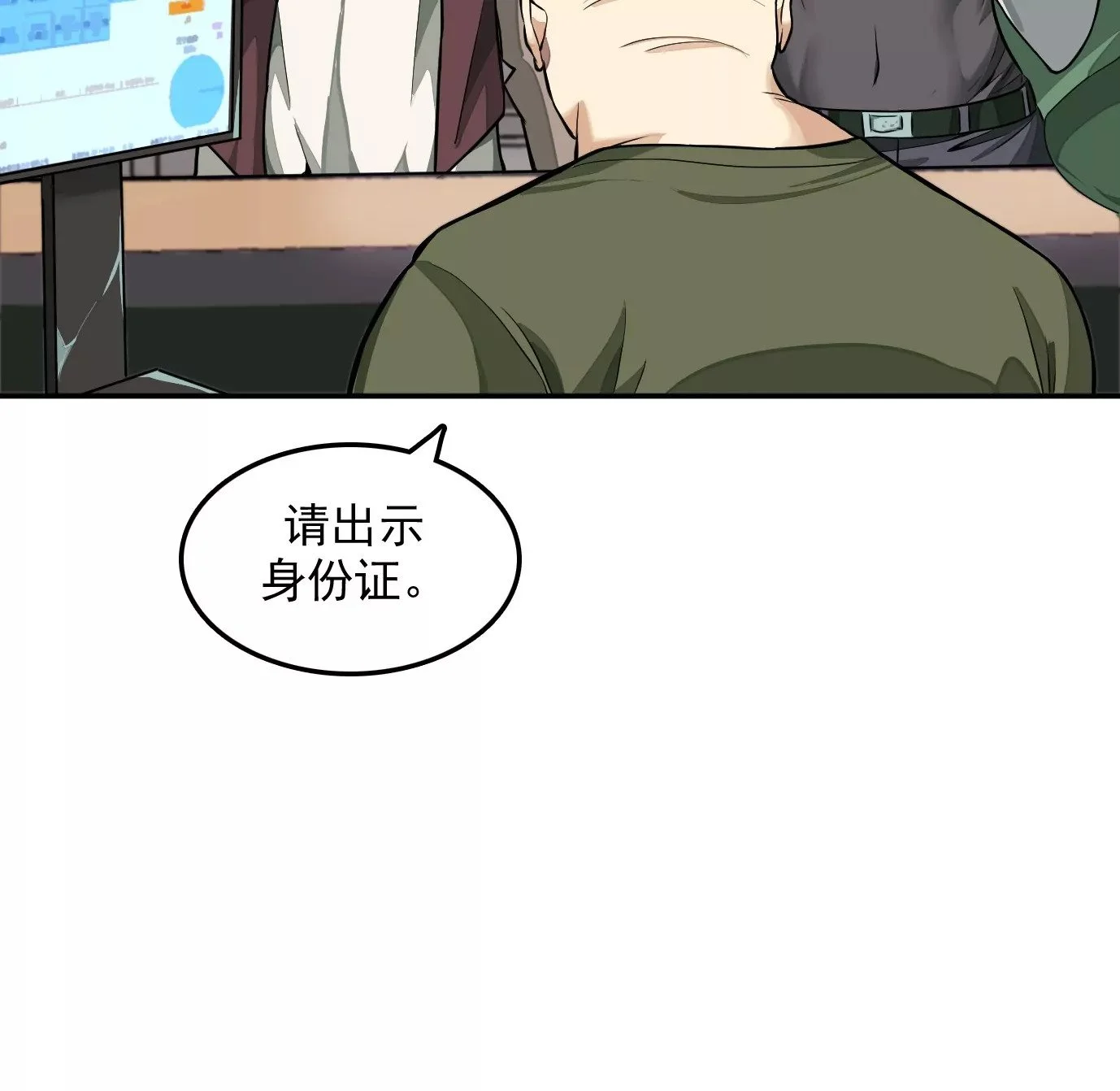 情趣一夜14