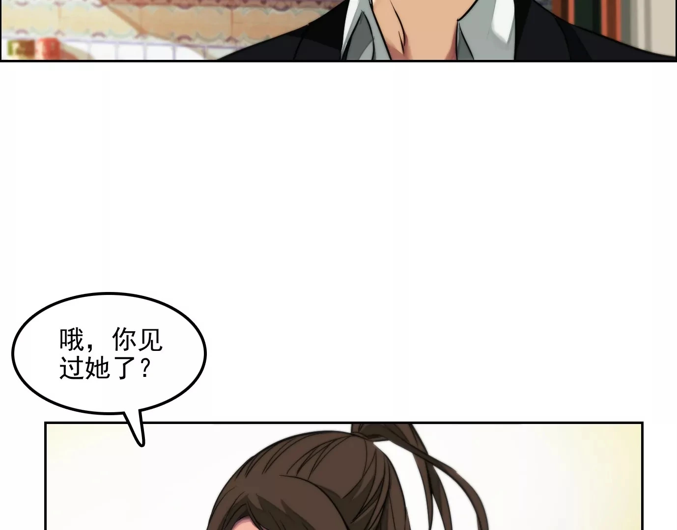 万分之一43