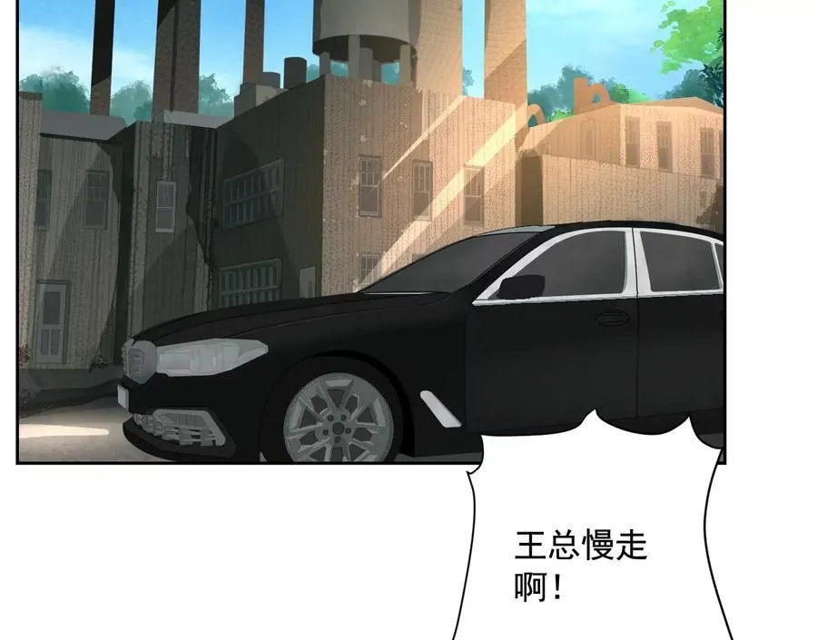 乡下偶遇35