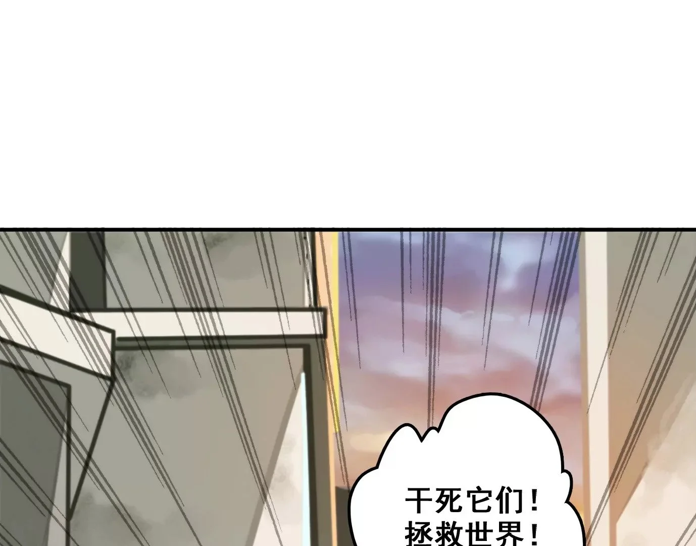 老妹来袭19