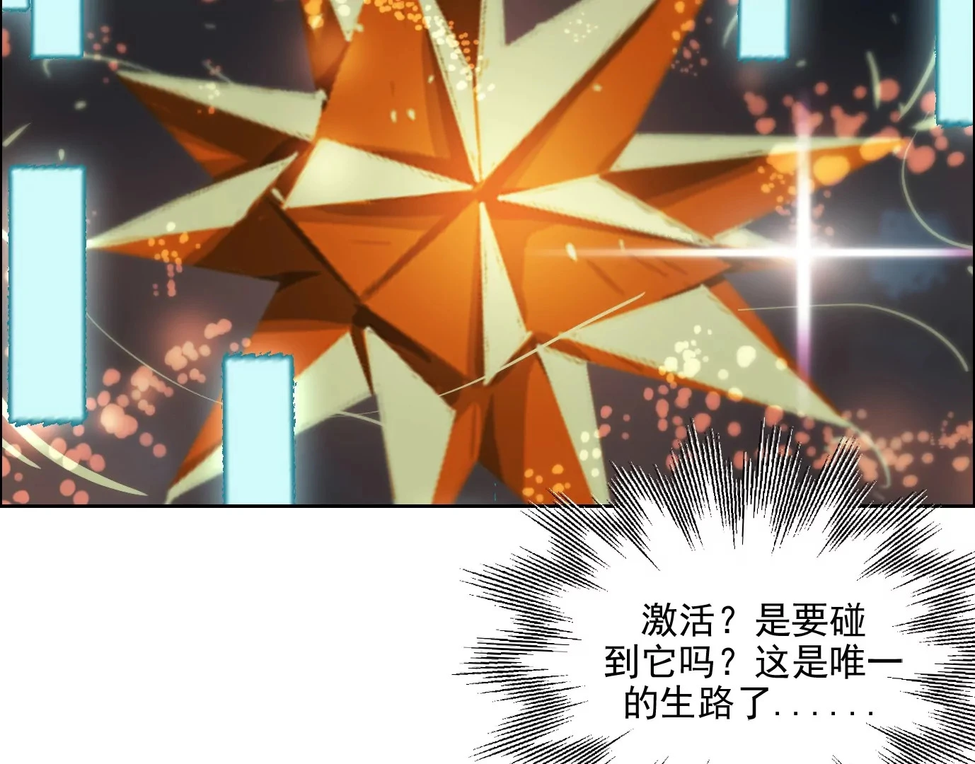 行，那来吧15