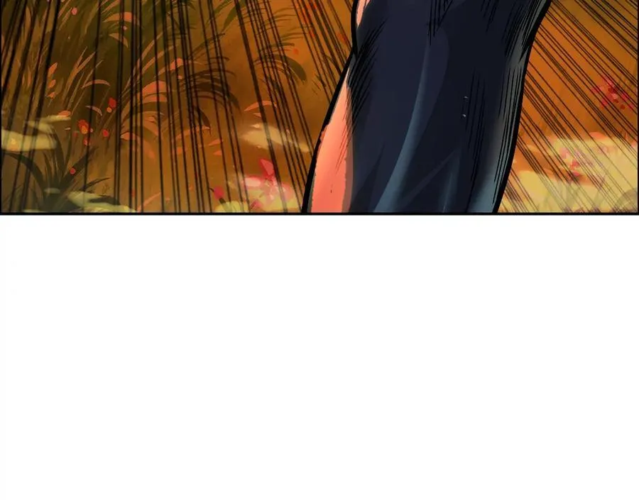 怒火 2110