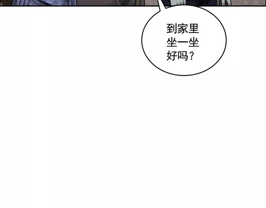 乡下偶遇90