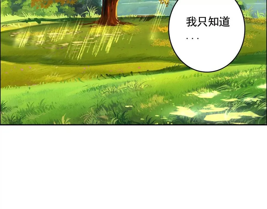 愿望153