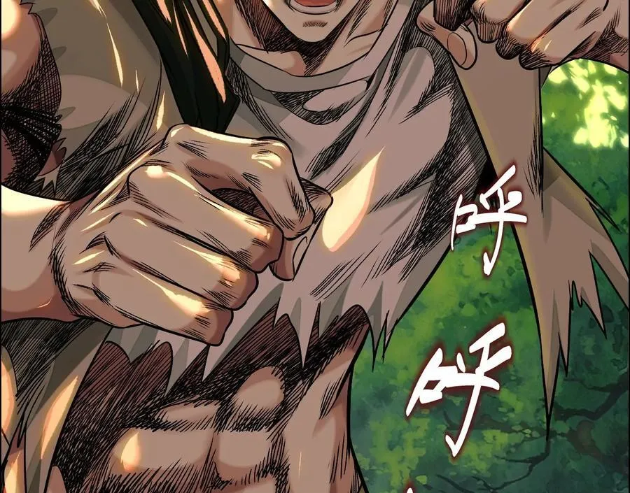 疯狂65