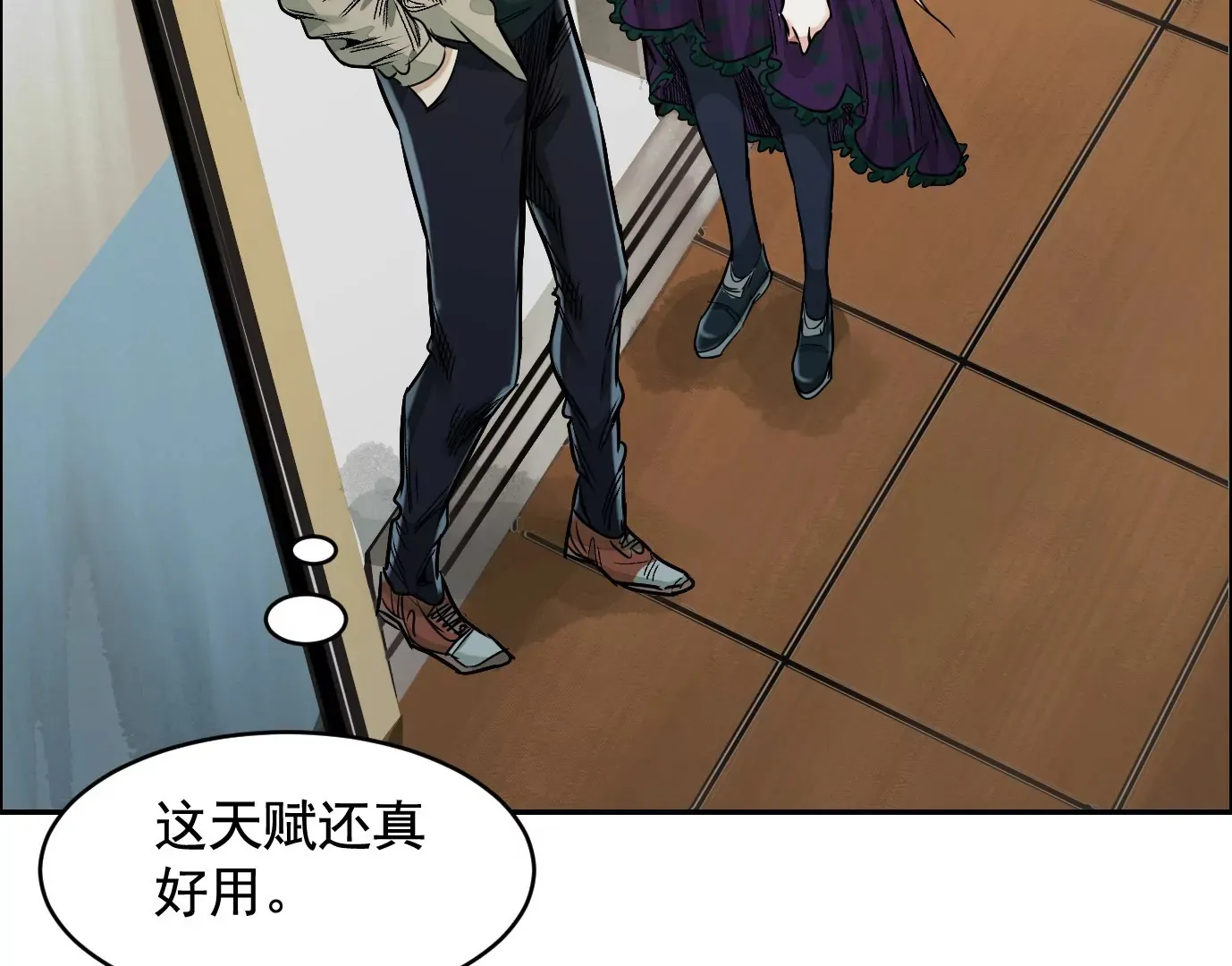 你哥哥帅吗？47