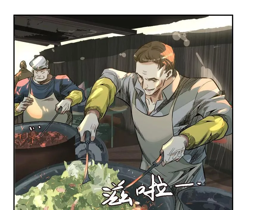 乡下偶遇51