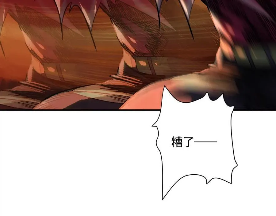 疯狂121