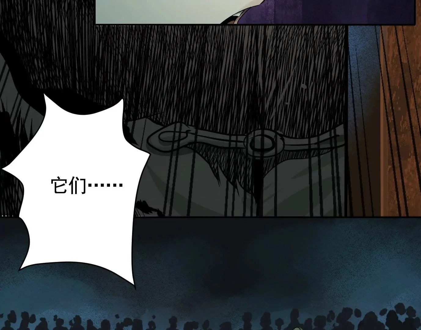 无限重复91