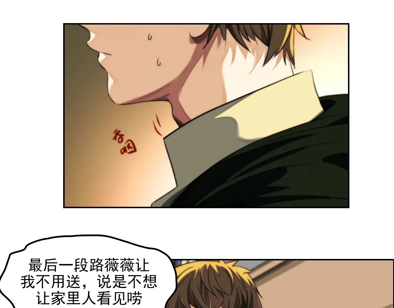 万分之一16