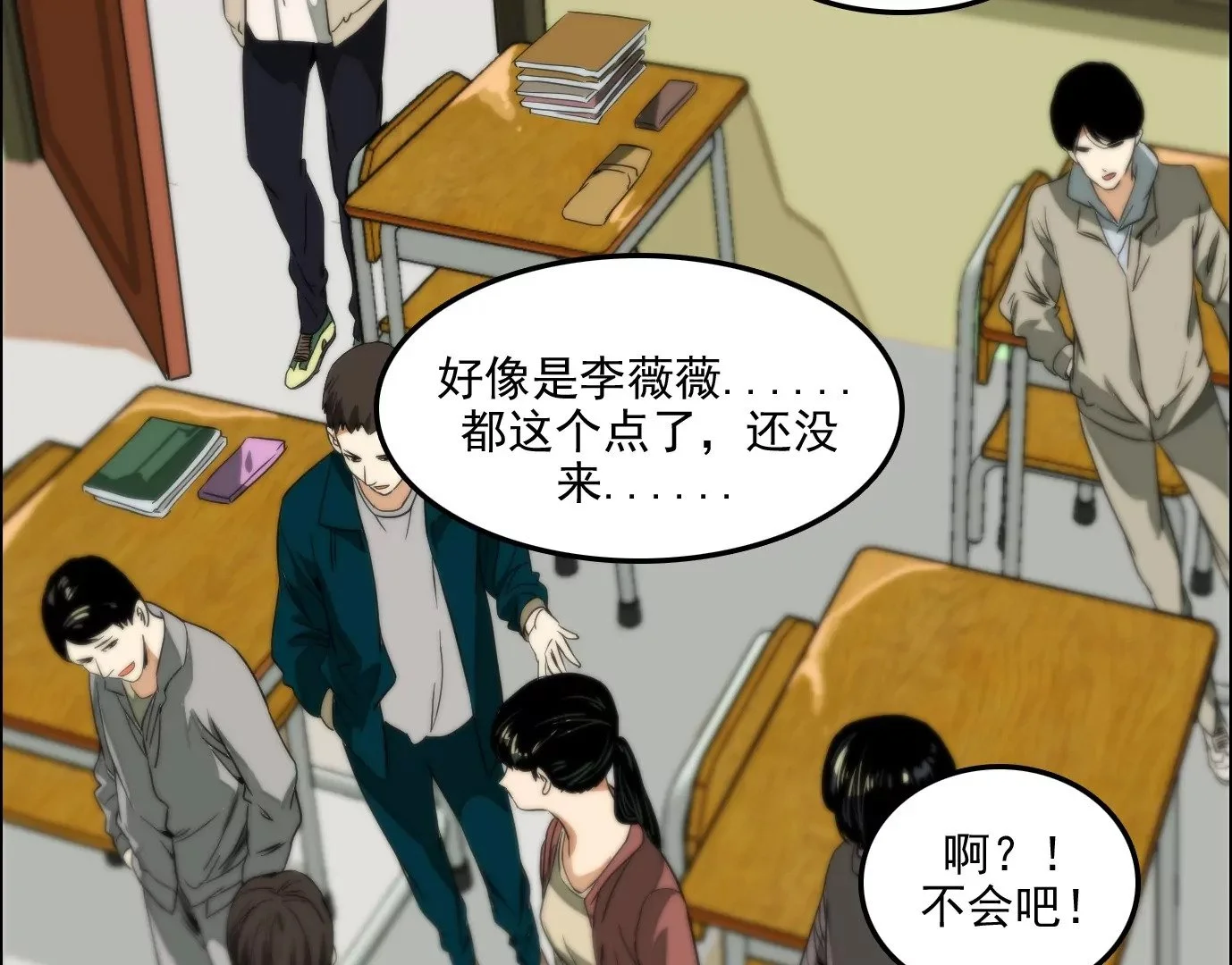 验明正身50