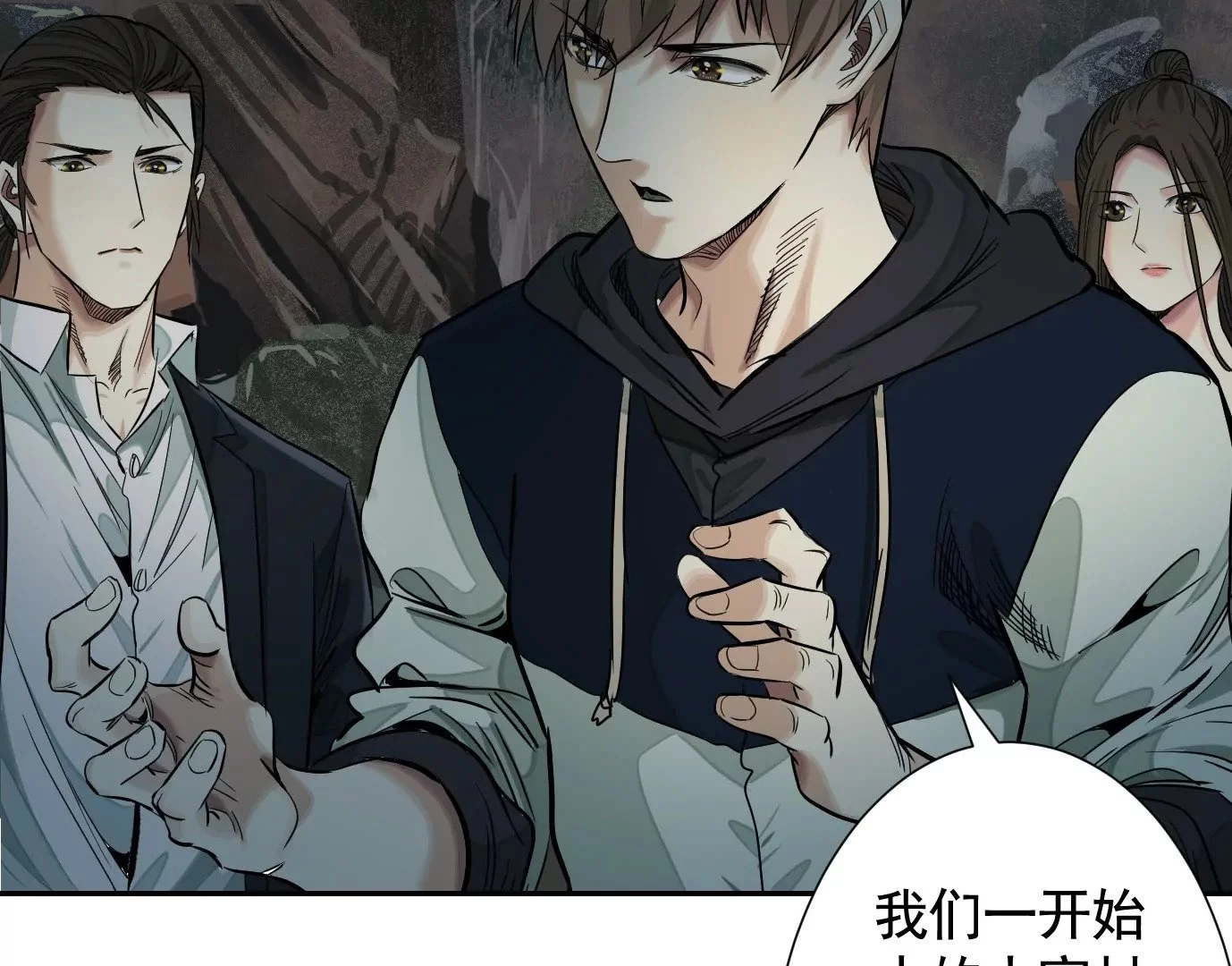 无限重复61
