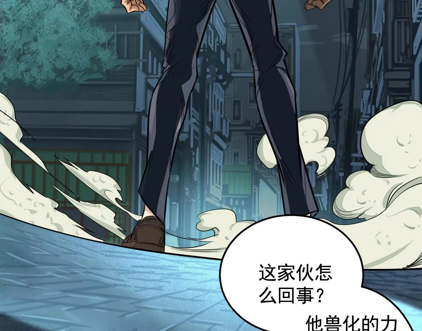 麒麟臂91