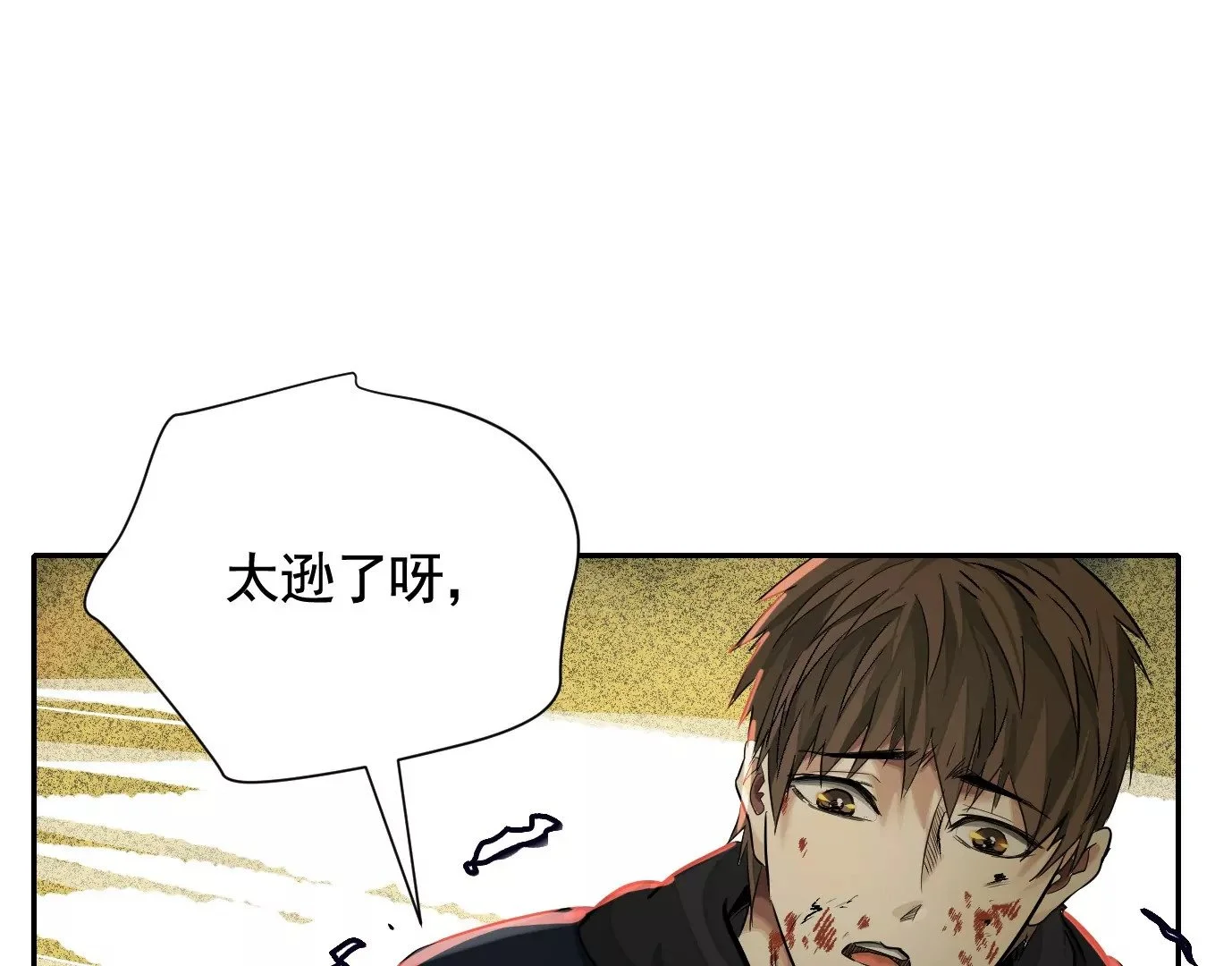 我们还是兄弟100