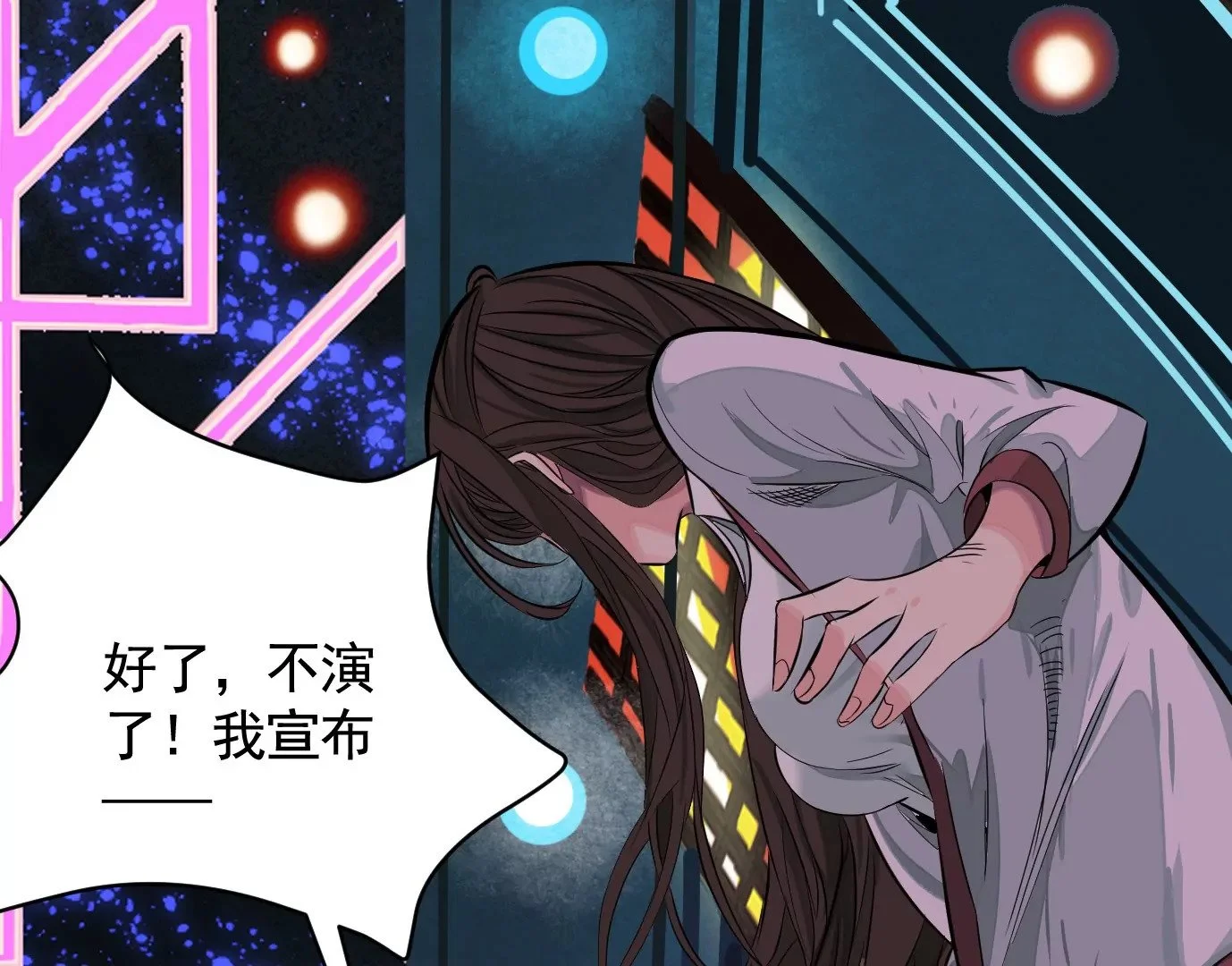 测试二85