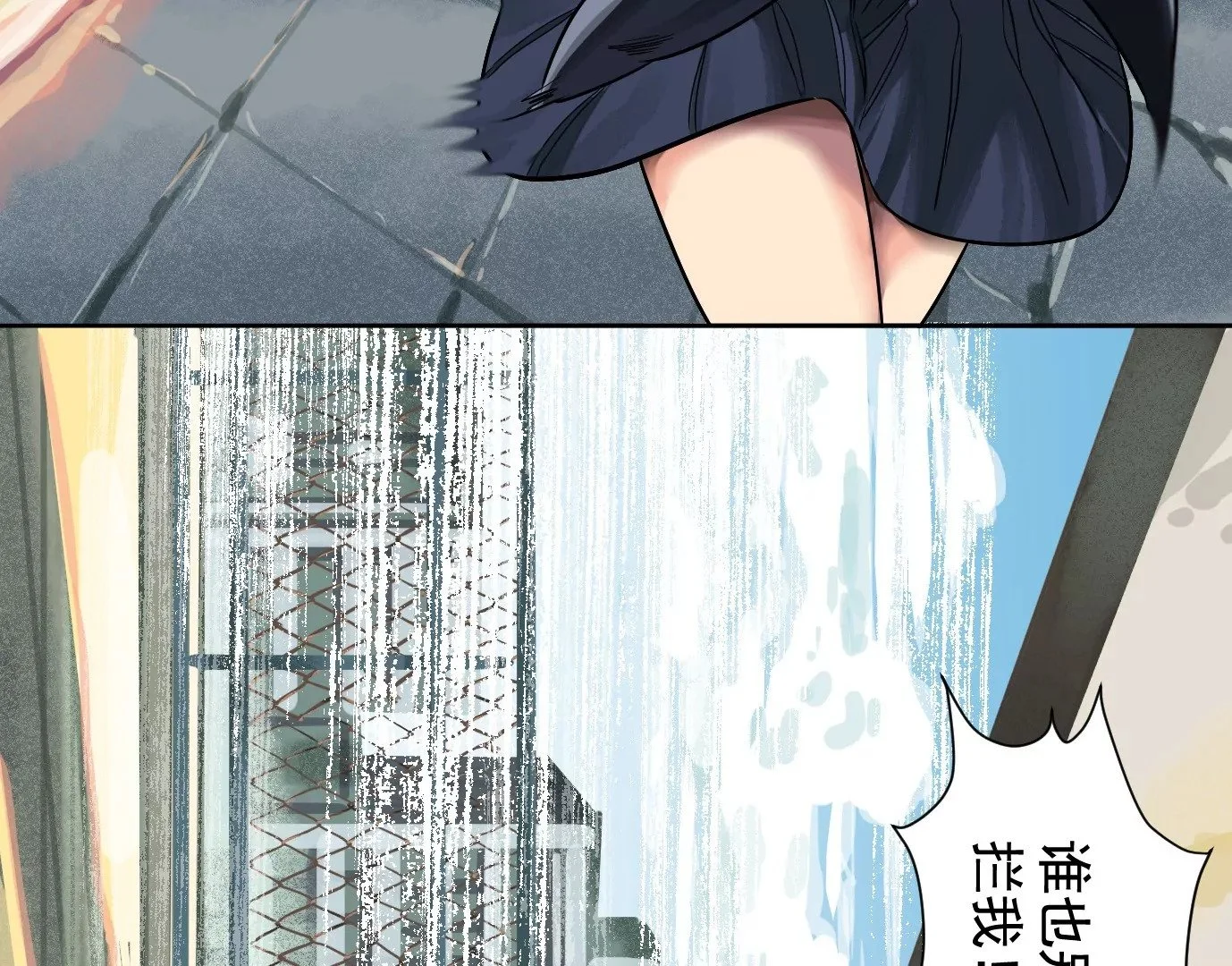 内讧39