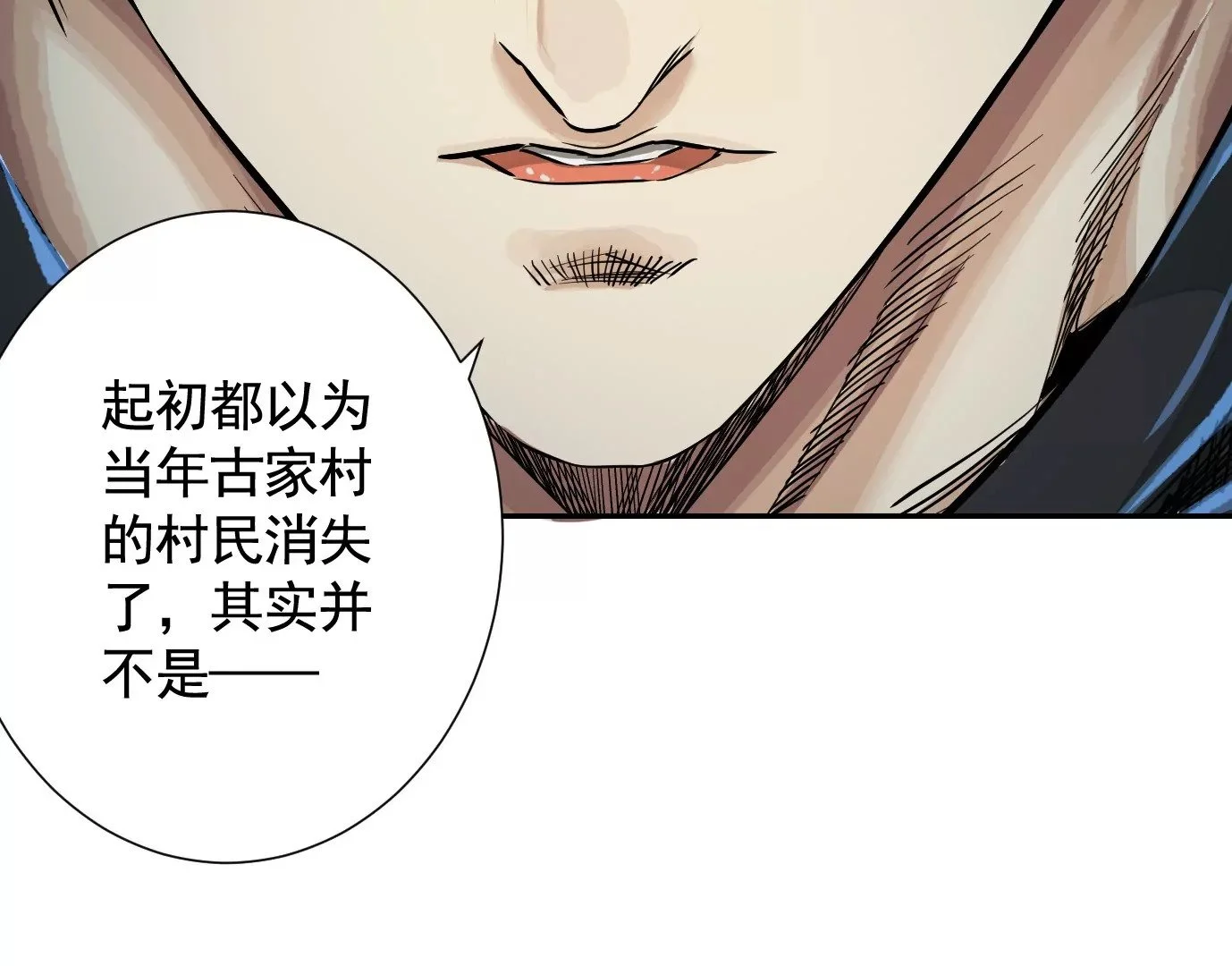 无限重复52