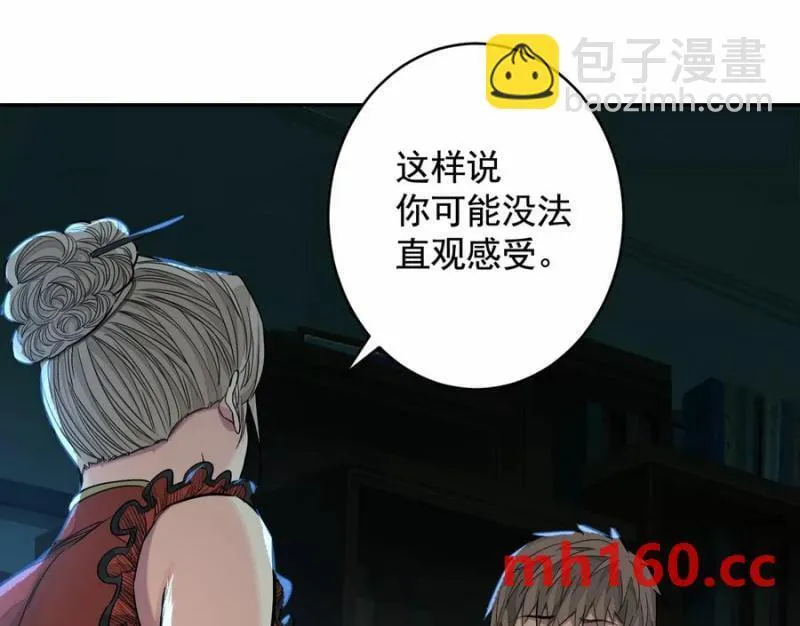 梦中梦52