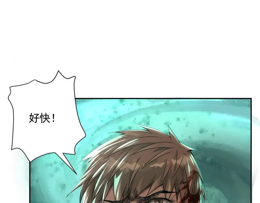 疯狂117