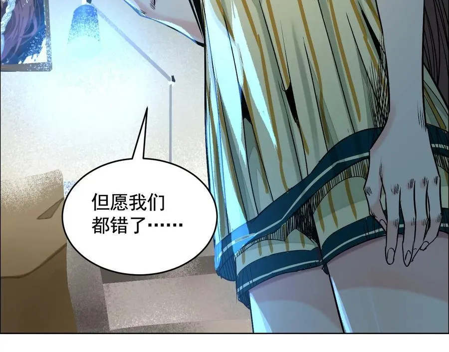 暗夜接头103
