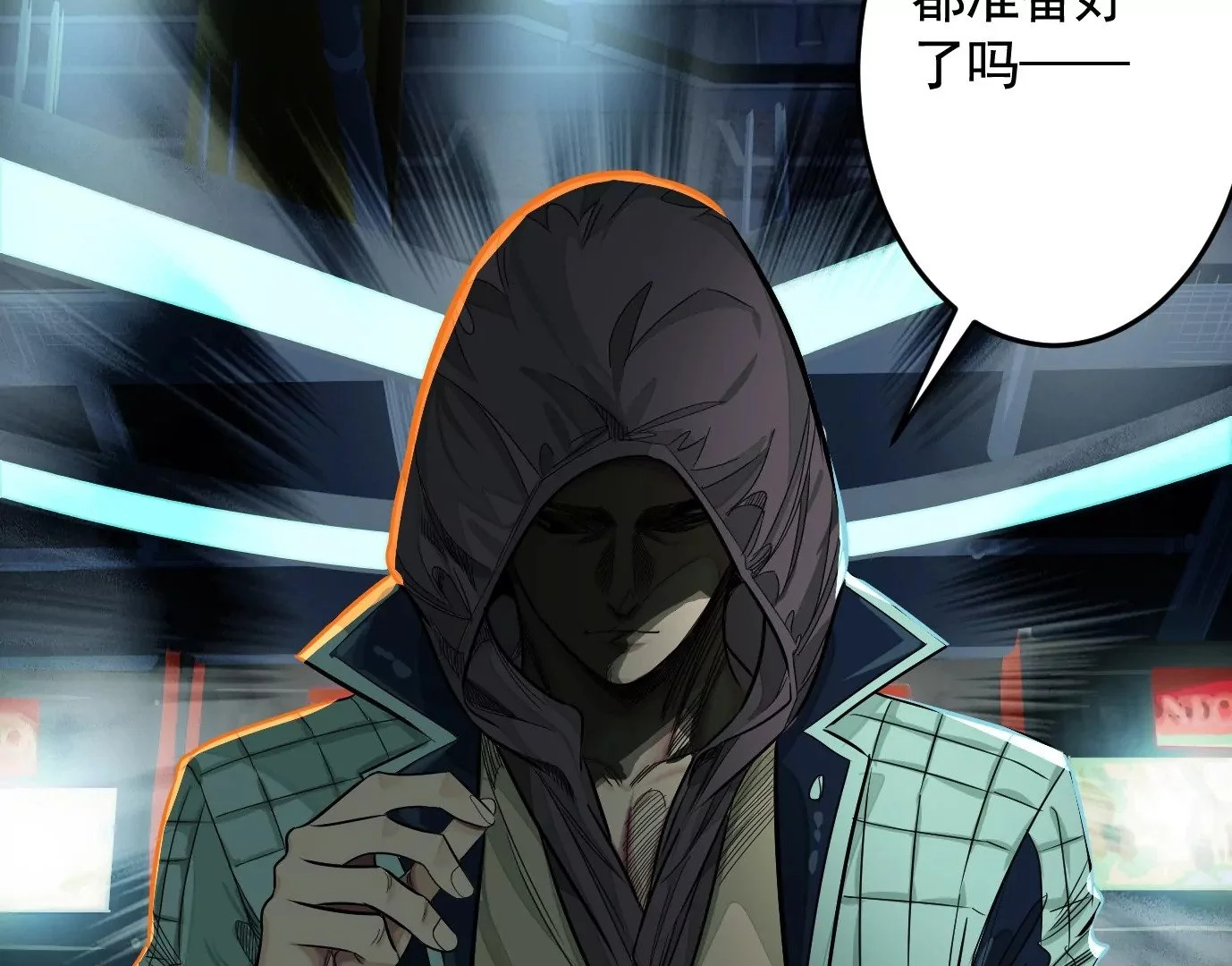 地狱级面试38