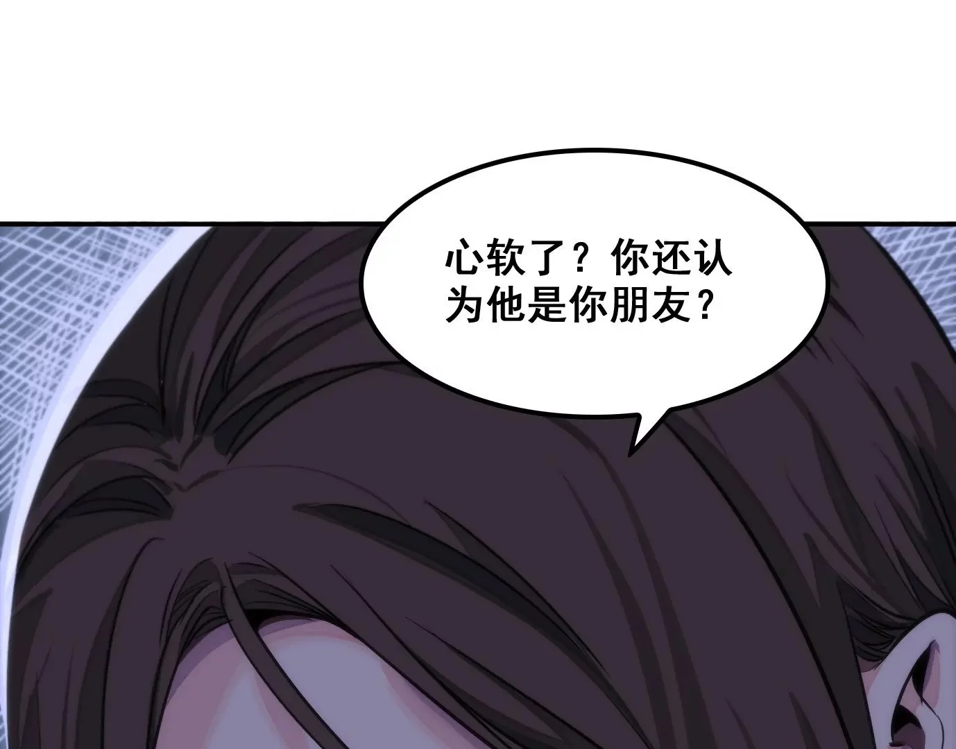 屠刀的选择35