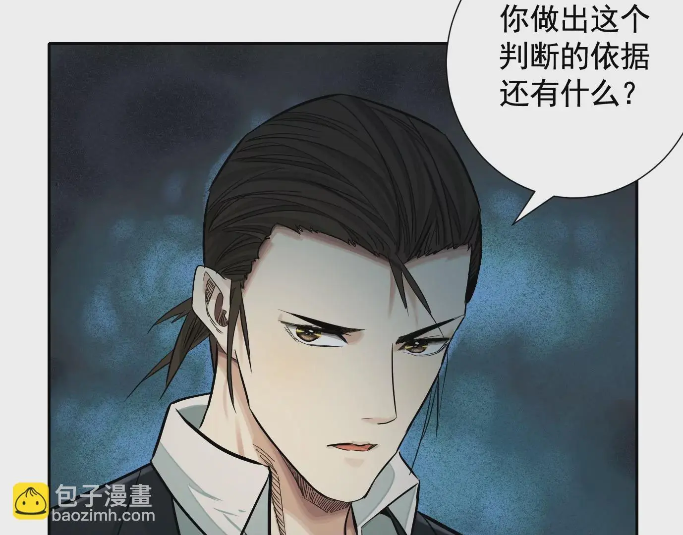 无限重复63