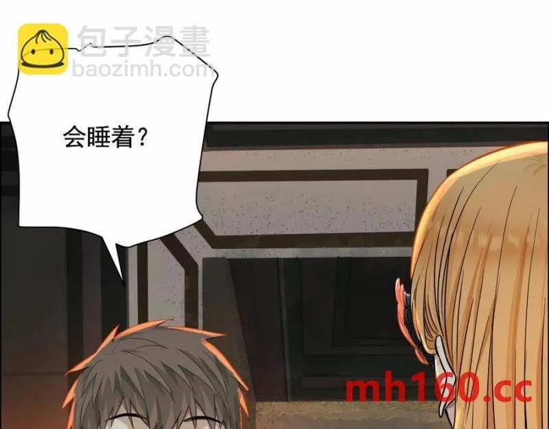 敌袭38