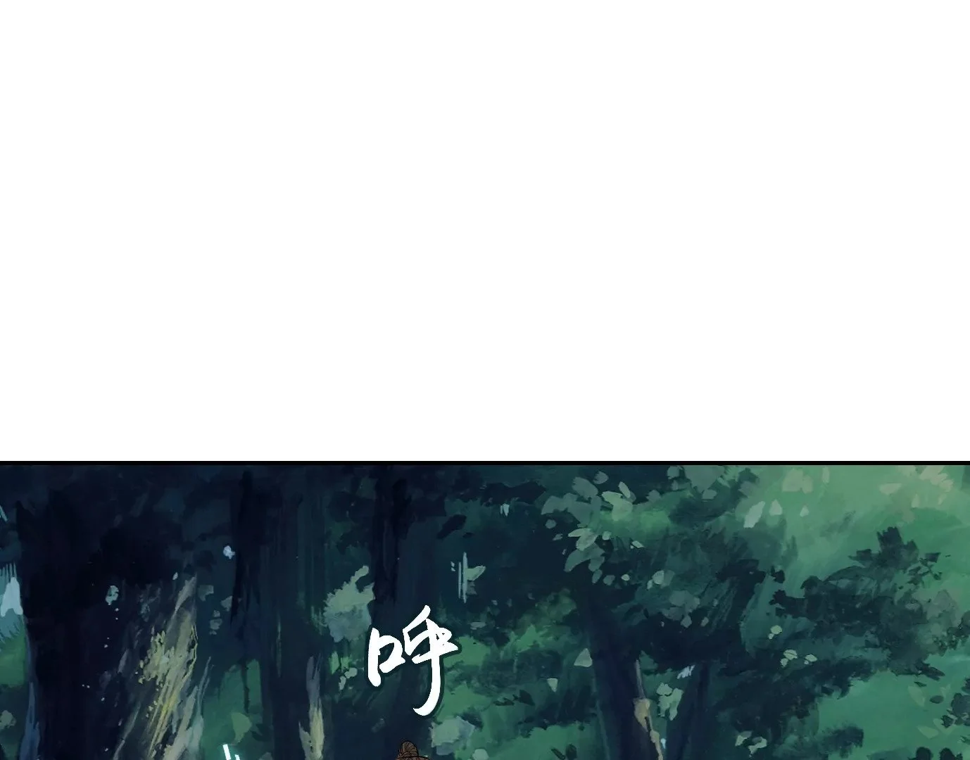无限重复28
